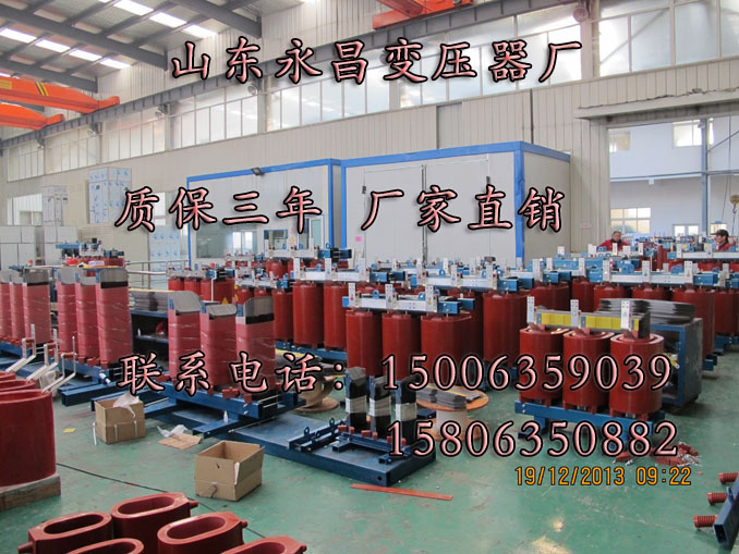 惠州变压器厂家