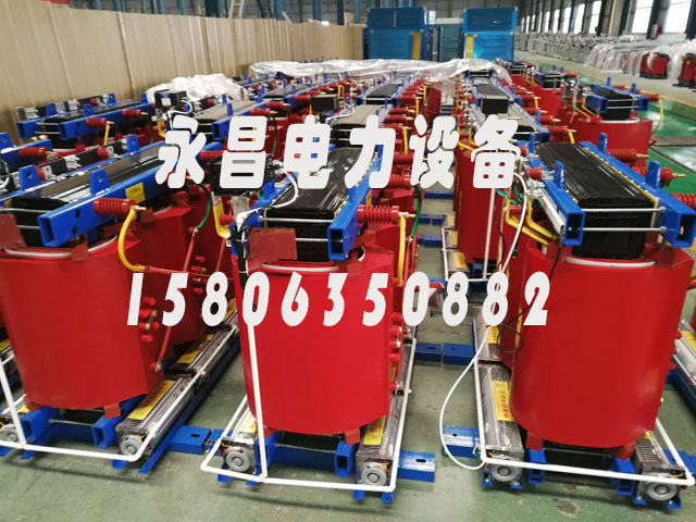 惠州800KVA干式变压器