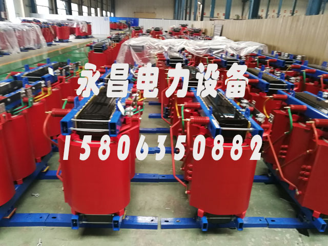 惠州SCB11-1600KVA干式变压器