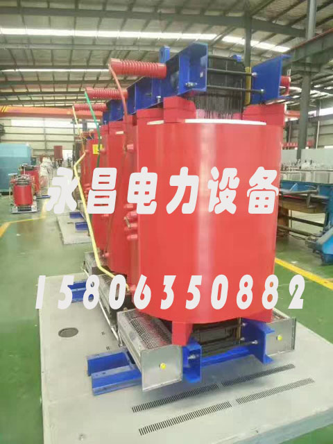 惠州SCBH15-160KVA/10KV/0.4KV非晶合金干式变压器