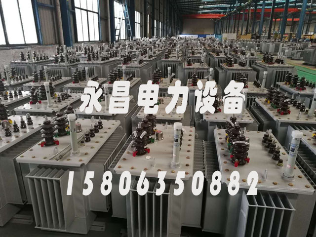 惠州S11-1000KVA油浸式电力变压器